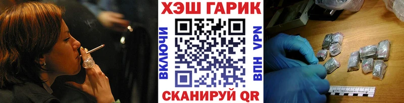 магазин  наркотиков  Краснокамск  Гашиш гашик 