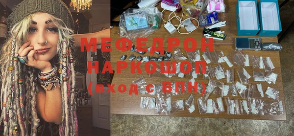 кокаин VHQ Белоозёрский