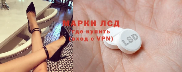 дистиллят марихуана Балабаново