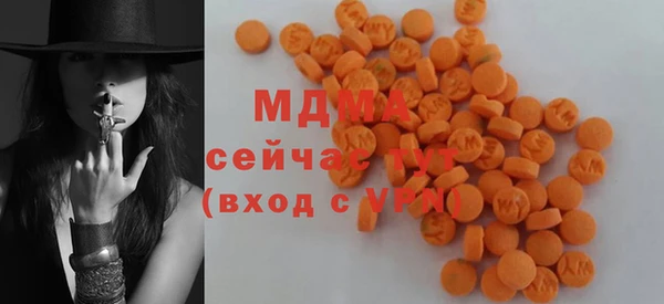 гашиш Белокуриха