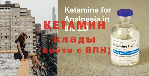 гашиш Белокуриха