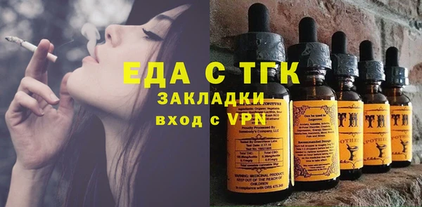 кокаин VHQ Белоозёрский