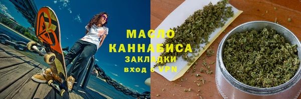 кокаин VHQ Белоозёрский