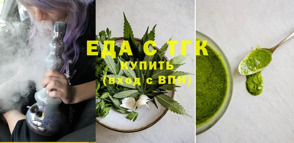 кокаин VHQ Белоозёрский