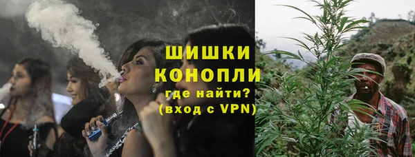 кокаин VHQ Белоозёрский