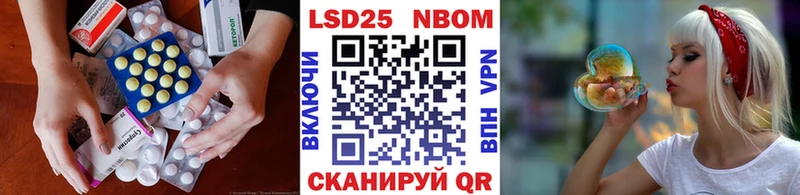 Лсд 25 экстази кислота  это официальный сайт  Краснокамск  blacksprut ONION 
