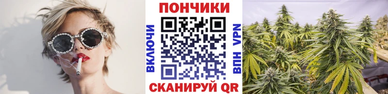 магазин продажи Краснокамск Конопля тримм